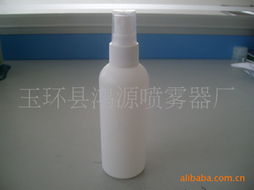 玉環縣鴻源噴霧器廠產品概覽 化妝品包裝與家用電器系列